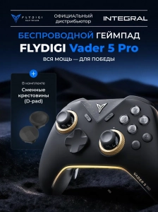 Flydigi Vader 5 Pro + сменные крестовины, комплект
