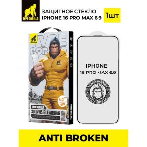 Защитное стекло 3D Blueo Type Gorilla Anti-broken для iPhone 16 Pro Max