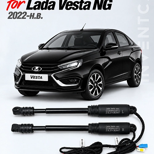 электропривод багажника inventcar для lada vesta sedan 2022-н.в.