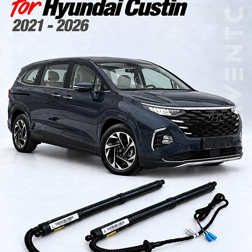 электропривод багажника hyundai custin 2021 - 2026 г.в.
