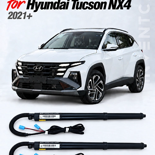 электропривод багажника для hyundai tucson nx4 2021+ дотяжка замком от inventcar tailgate