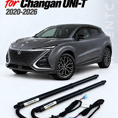 электропривод багажника changan uni-t 2020-2026 г.в