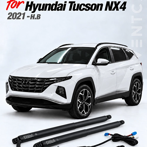 электропривод багажника inventcar для hyundai tucson nx4 2021 - н.в.