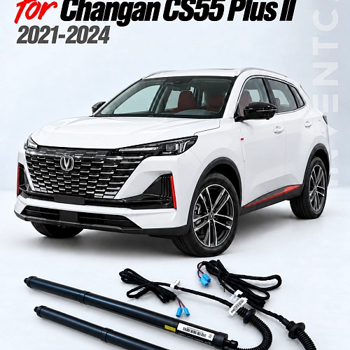 электропривод багажника для changan cs55 plus ii 2021-2024 г.в. от inventcar tailgate