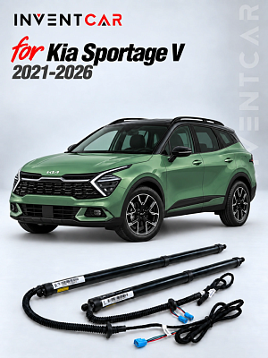 Электропривод багажника для KIA Sportage V 2021-2026 г. в. 