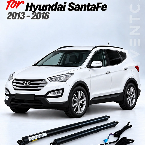 электропривод багажника hyundai santafe 2013 - 2016 г.в.