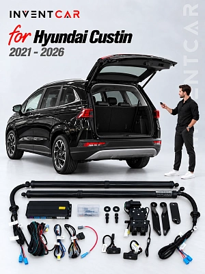 Электропривод багажника Hyundai Custin 2021 - 2026 г.в.