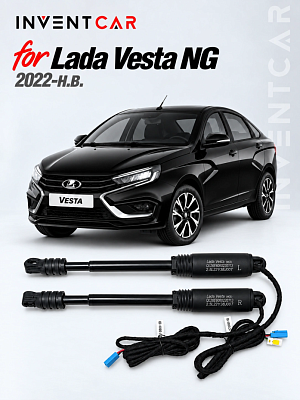 Электропривод багажника Inventcar для Lada Vesta Sedan 2022-н.в.