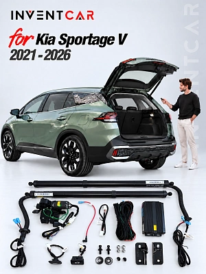 Электропривод багажника для KIA Sportage V 2021-2026 г. в. 