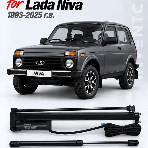 электропривод багажника inventcar для lada niva 1993-2025 г.в.